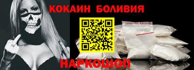 мефедрон VHQ Бугуруслан