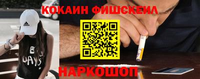 бошки Бузулук