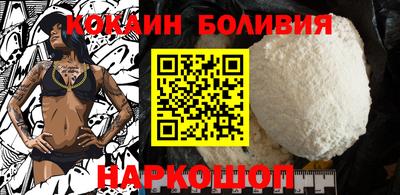 бошки Бузулук