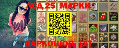 мефедрон VHQ Бугуруслан