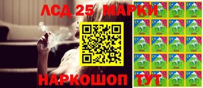 мефедрон VHQ Бугуруслан