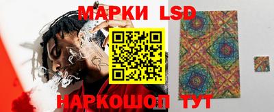 мефедрон VHQ Бугуруслан