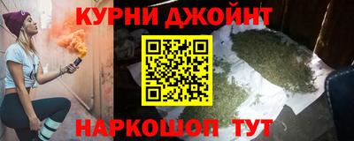 мефедрон VHQ Будённовск