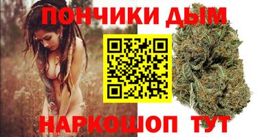 мефедрон VHQ Бугуруслан