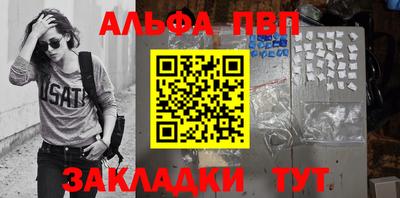 mix Тула