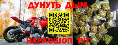 mdpv Тулун