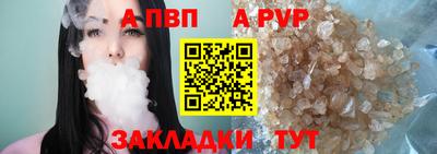 кокаин премиум Туймазы