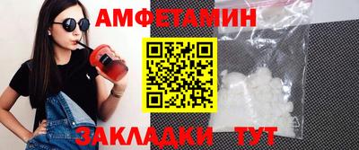 мефедрон VHQ Бугуруслан