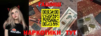 мефедрон VHQ Будённовск