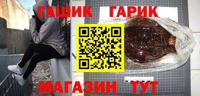 мефедрон VHQ Будённовск